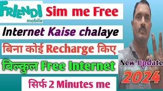 Friendi Sim Free Internet kaise chalaye। Friendi package app। Friendi sim। Saudi free Internet । [upl. by Audy]