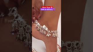 New designer silver Payal 🫶70 discount ytviral shortvideo [upl. by Miza]