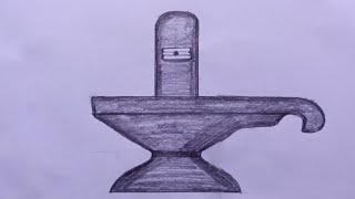 shiv lingam drawing  how to draw shiv lingam easy step by step  Muthu Arts [upl. by Sorac]