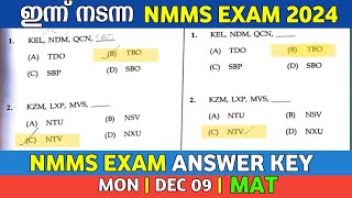 NMMS EXAM ANSWER KEY 2024  Today NMMS exam answer key MAT  NMMS EXAM 2024 [upl. by Anoit]