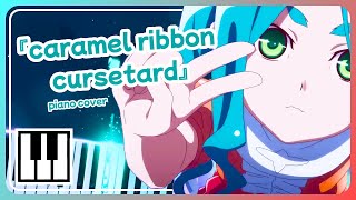 caramel ribbon cursetard Monogatari Off amp Monster Season Piano Cover [upl. by Adnohral786]