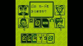 Uno 2 Small World Gameplay Game Boy [upl. by Mackler679]