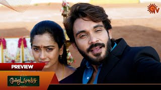 Moondru Mudichu Preview  11 Nov 2024  Tamil Serial  Sun TV [upl. by Divad417]