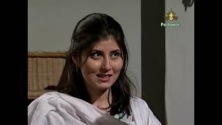 Pashto Drama Serial  Tander  Episode 10 [upl. by Sreip]