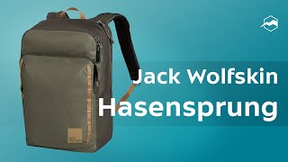 Рюкзак Jack Wolfskin Hasensprung Обзор [upl. by Edahsalof]