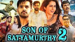 Son Of Satyamurthy 2 Full Movie In Hindi Dubbed  Ram Pothineni  Raashi Khanna  Review amp Facts HD [upl. by Brandie]