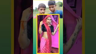 Sarki vah sar se vo dhire dhire 🤣🤣funny trending shortvideotrendingshortvideoviralvideo viral [upl. by Laenaj]