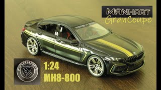 40 BMW g16 M850i  MANHART MH8 Gran Coupe  124 Jinlifang  Upgraded model New wheels [upl. by Juta]