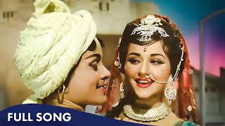 Asha Bhosle Hit Song  Dilli Ke Bazar Ki Balma Sher Kara De  Teen Bahuraniyan 1968 [upl. by Anomas]