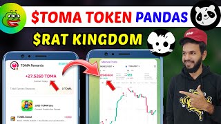 Tomato TOMA Token Stake  Memeland Airdrop Eats Kingdom Snapshot Panda Exchange listing date [upl. by Sudderth861]