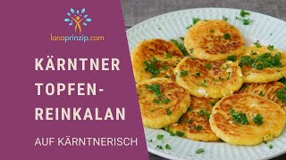 KärntnerGurktaler Topfenreinkalan Rezept Kärnten Edition  Gutes aus der Kärntner Küche [upl. by Erusaert425]