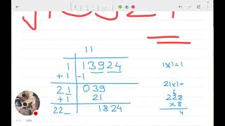 Educational Era is live with finding square root by long division method [upl. by Aymer]