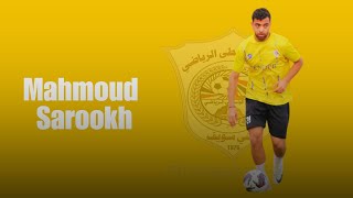 Mahmoud Sarookh Player of Al wasta Sc [upl. by Broderick]