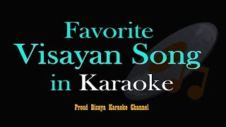 ALBULARYONG BUTA  Max Surban Karaoke Bisaya Song [upl. by Licna]