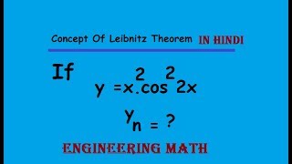 nth derivative of x2 cos2x problem based on leibnitz theorem in hindi [upl. by Simone]