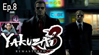 Yakuza 3 Remastered New Bozos in town Ep 8 JanShayy [upl. by Nirik749]