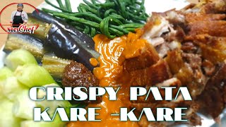 CRISPY PORK PATA KARE KARE RECIPE  CRISPY KARE KARE  EASY KARE KARE RECIPE [upl. by Auqeenahs99]