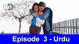 Zemheri Episode 3 in HindiUrdu [upl. by Drarrej]