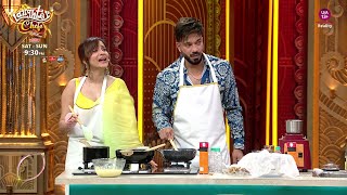 Laughter Chefs Unlimited Entertainment Promo Jannat Aur Reem Ne Kitchen Mein Lagayi Aag [upl. by Dacie]