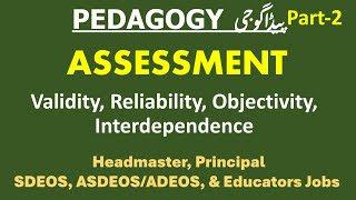 Pedagogy Mcqs  Assessment  Reliability  Objectivity education fpsc ppsc [upl. by Notgnilliw719]