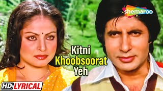 Kitni Khoobsoorat Yeh  Lyrical  Amitabh Bachchan  Rakhee [upl. by Aliuqaj]