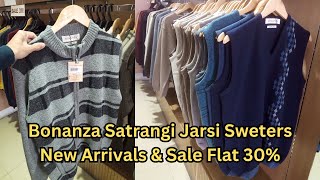 Bonanza Satrangi jarsi Sweters New Collection Bonanza Satrangi Jarsi Sweater  Dressing Beauty [upl. by Nyrrat37]