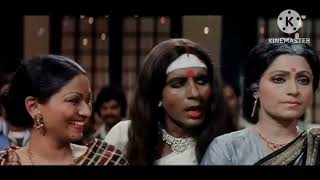 Mere Angane Mein  Laawaris  Amitabh Bacchan [upl. by Panayiotis]