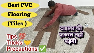 Best PVC Vinyl Flooring Price 🤑 with Installation✅  Tips Tricks amp Precautions For Vinyl Flooring [upl. by Siaht629]