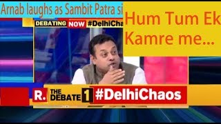 Arnab Goswami Laughs as Sambit Patra Sings aloud on Republic TV  Sambit Patra Funny [upl. by Brion]