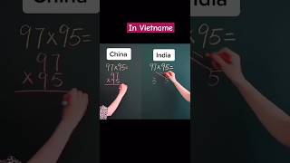 Maths China India  Vietnam maths [upl. by Anawat]