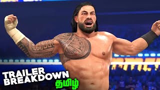 WWE 2K24 Tamil Trailer Breakdown [upl. by Araic]