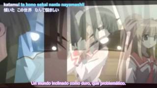 Seto no Hanayome Fan Disc 1  Rasen Akeno Shiranui [upl. by Siuoleoj]