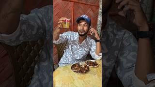 Only for comedy 😂😂🙏funny khiteikai sipira assamesefunnyvideo anisha trending virel [upl. by Ahseral544]