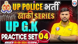 UPP Practice Set 4  UP Police RE Exam  UP GK By Keshpal Sir  UPP खाकी सीरीज by RWA [upl. by Etnahs]