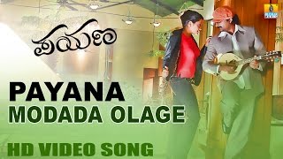 Modada Olage  Payana  Movie  Sonu Nigam  V Harikrishna  Ravishankar Ramanithu  Jhankar Music [upl. by Ettenad]