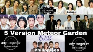 5 VERSION OF METEOR GARDEN LIMANG VERSION NG METEOR GARDEN MAY PINAS VERSION PALA😂 [upl. by Sid]