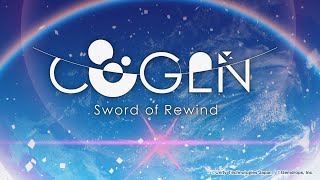 Official COGEN Sword of Rewind  Official 2nd Trailer [upl. by Richia]