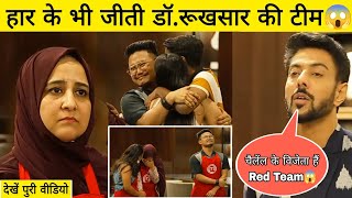 MasterChef India  Team Service Challenge  MasterChef Rukhsaar Sayeed  MasterChef India 2023  MCI [upl. by Aleedis]