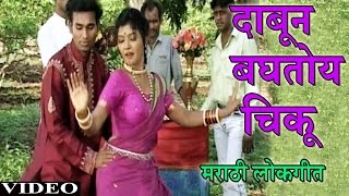 जीव पिसाटला  Jeev Pisatala  Romantic Video Song  Partu  Saurabh Gokhale Gayatri Soham [upl. by Arabrab]