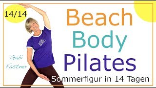 1414🏝 42 min Strandfigur mit Pilates  ohne Geräte [upl. by Ahsiemat]