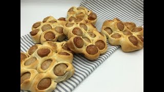 Blomsterformede hotdog brød  kun 3 ingredienser  En airfryer opskrift [upl. by Enid]