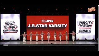 JBStar Varsity  Japan  Silver Medalist Varsity Div  2024 World Hip Hop Dance Championship [upl. by Eanerb]