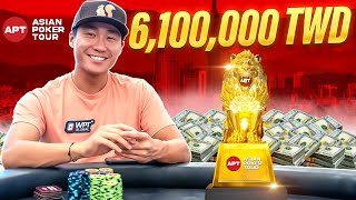 FINAL TABLE w 195000 61 Million TWD For FIRST Part 2  Rampage Poker Vlog [upl. by Nazler]