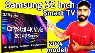 Samsung 32 Inch Smart TV 🔥  Unboxing amp Review 😍  Best Smart TV 2024 😍 samsung led [upl. by Ertnod]