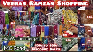 Veeras Ramzan Shopping  Sri Veeras Creations  Poonam Stone Work Designer Sarees  10 to 50 offer [upl. by Mandelbaum]