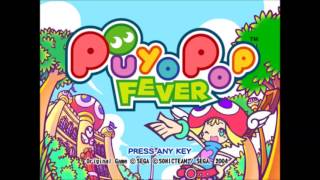 Puyo Pop Fever PC Music  Taizen 4 [upl. by Shaylyn594]