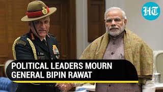 Gen Bipin Rawats death PM Modi President Kovind Rajnath Singh Rahul Gandhi Amit Shah mourn CDS [upl. by Liatnahs]