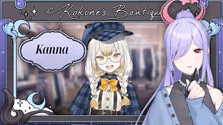 【Kokones Boutique ep19】Featuring the cutest duck detective KannaYanagi [upl. by Eladnar733]