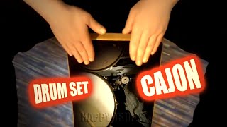 Cajon lernen mit Happydrums SchlagzeugRhythmen interpretieren [upl. by Sparrow397]