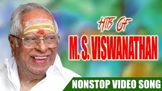 M S Viswanathan Hits  Non Stop Movie Songs  K J Yesudas  K S Chithra  Madhu  Srividya [upl. by Aineles]